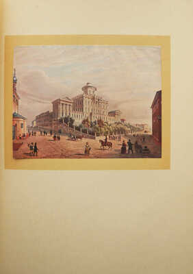 Золотой юбилей. К пятидесятилетию со дня основания Т-ва Брокар и Ко. М.: Т-во скоропечатни А.А. Левенсон, [1915].